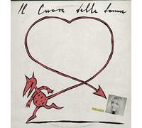 Dori Ghezzi - Il Cuore Delle Donne / Che Cielo Vuoi