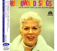 Dori Howard - Chante