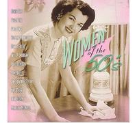 DORIS DAY - Women of the 50's (UK Import)