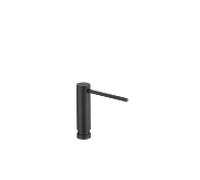 Dornbracht distributeur 82424970-33 sans rosette, saillie 124 mm, noir mat