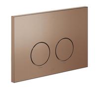 Plaques de déclenchement Dornbracht pour réservoirs de chasse encastrés, rondes, 12665979-42, Couleur: Bronze brossé