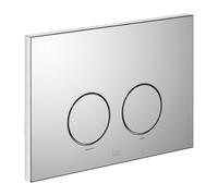 Dornbracht IMO Plaque de déclenchement pour WC, 12665979-00,