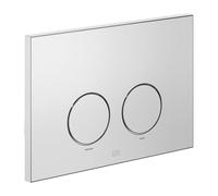 Dornbracht IMO Plaque de déclenchement pour WC, 12665979-93,