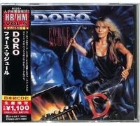 Doro - Force Majeure (Japanese Pressing) [New CD] Reissue, Japan - Import
