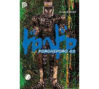 Dorohedoro 2