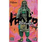Hayashida, Q. - DOROHEDORO GN VOL 02 (MR) (C: 1-0-1)