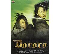 Dororo