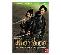 Dororo – KAZE – Édition Simple
