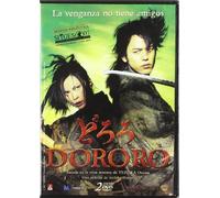 Dororo [Import]