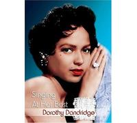 Dorothy Dandridge - Singing At Her Best