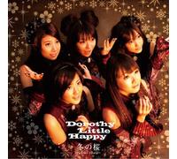 Dorothy Little Happy - Hikari No Pageant Image Song [Import]
