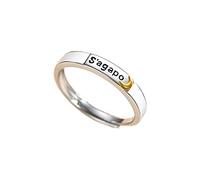 DOSERTY Bagues de couple pour femmes et hommes - Ensemble de doigts assortis en cuivre réglable - Bijoux de mariage - Cadeaux de promesse ouverte pour les couples, taille unique, Comme décrit, Comme