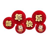 DOSERTY Design pliable pour un rangement facile du Nouvel An chinois - Décoration en papier pour économiser de l'espace - Décoration pliable