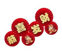 DOSERTY Design pliable pour un rangement facile du Nouvel An chinois - Décoration en papier pour économiser de l'espace - Décoration pliable