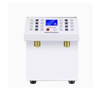 Doseur de Fructose Dual Can Commercial Fructose Machine 5L+ Fully Automatic Milk Tea Shop Syrup Filling(blanc)