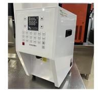 Doseur de Fructose Electric Powder Dispenser Machine Sugar Cocoa Quantifier Measuring Digital Display Bubble Tea Equipment
