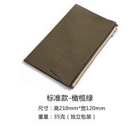 Dossier En Toile Pour Ordinateur Portable Travler",Taille L Et M,Sac De Papeterie,Carte De Visite,Fichier,"Sac À Fermeture Éclair - Type Olive Green L