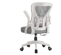 Dossier Ergonomique De Chaise De Bureau Support Lombaire RéGlable SièGe éPais Rembourré Accoudoirs Rabattables Bureau à Domicile ConféRence De Jeux (Cadre Blanc Grille Grise)