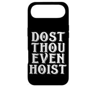 Dost Thou Even Hoist Meme Do You Even Meme Gym Meme Lift Coque pour iPhone Air