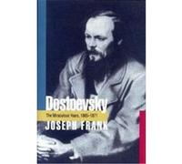 Dostoevsky Joseph Frank (Auteur)