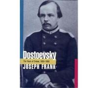 Dostoevsky Joseph Frank (Auteur)