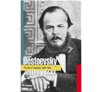 Dostoevsky Joseph Frank (Auteur)