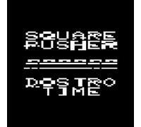 Integral – Dostrotime