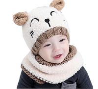 DOTBUY Enfants Bonnet Tricoté Hiver Chaud Chapeau Écharpe Ensemble Épais Tour De Cou avec Double Polaire pour Garçons et Filles,2 Pièces (Blanc)