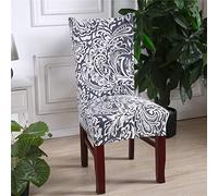 DOTBUY Housse de Chaise Extensible Universelle 1/4/6/10 pièces Amovibles Lavables Chaises Housse Couverture de Chaise pour la Décoration de Mariage à Domicile (4 pièces,Gris Clair)