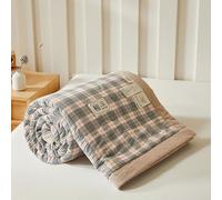 DOTBUY-SHOP Couvre Lit Matelassé, Couette Coton Couverture Climatisation Courtepointe d'Été, Courtepointe Doux Réversible Couettes Jeté de Lit pour Toutes Les Saisons (Rose Gris,200x230cm)