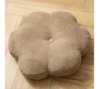 DOTBUY-SHOP Galette de Chaise Forme de Fleur, Coussin de Chaise Toison Granuleuse Coussin de Sol Coussins de Siège, Couleur Unie Coussins pour Chaises de Jardin Yoga (45x45cm,Café)