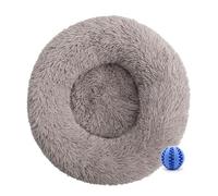 DOTBUY-SHOP Panier Chien Peluche Coussin Chien Rond Lit pour Chat, Coussin Chat Lavable Peluche Animale Compagnie Lit Donut Coussin pour Chats et Petits Chiens (40CM,Gris-Brun)