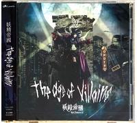???? Double 2xcd Album The Age Of Villains / The Age Of Villains Unplugged Cd