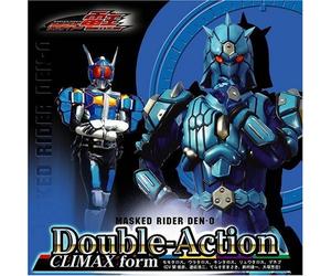 Double-Action Climax Form-B [Import]