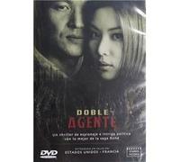 Double Agent (2003) / Ijung Gancheob (DVD) G