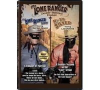 Double-Barreled Feature: The Lone Ranger Story/Hi-Yo, Silver