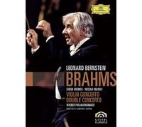 Double Concerto - Concerto pour violon E