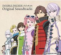 DOUBLE DECKER DOUG & KIRILL OST (LTD/UHQCD) - Double Decker Doug & Kirill Ost (Ltd/Uhqcd)