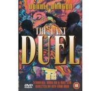 Double Dragon In Last Duel