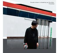 Double Dream is Breaking Up Th [Import]