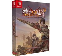 Double Lames Of The Trois Royaumes [Ltd ] [ Pe ] - Nintendo Interrupteur,Tout