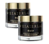 Double masque WEIAIERLAI à l'armoise et au thé noir, hydratant pour le visage à l'armoise, affine les pores, équilibre eau-sébum, éclaircissant pour femmes et hommes, 120 g,2pcs
