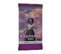 Double Masters 2022 Draft Booster Simple - Magic The Gathering Japonais