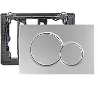 Double plaque d'actionnement avant de chasse d'eau, compatible avec plaque d'actionnement Geberit 115.770.11.5, argent mat/gris