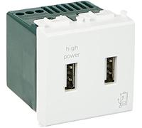 Double prise USB 2100 mA Blanc Vimar Plana