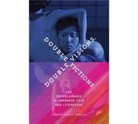 Double Visions Double Fictions by Baryon Tensor Posadas Baryon Tensor Posadas, (Auteur)