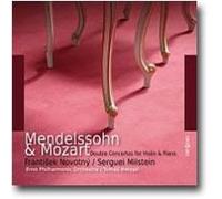 Doubles concertos pour violon & piano