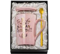 Doublewhale Cadeau Anniversaire Maman - Tu Es La Meilleure Maman Du Monde Entier, Idée Cadeaux pour Future ou Jeune Mama Noel, 400ml Tasse à Café en Céramique Marb avec Boîte Cadeau