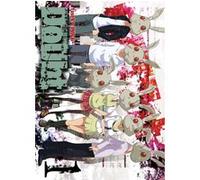 Doubt T01 Yoshiki Tonogai (Auteur), Vincent Zouzoulkovsky (Traduction)