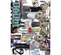 Doubt T02 Yoshiki Tonogai (Auteur), Vincent Zouzoulkovsky (Traduction)